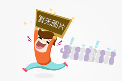 出游省錢最好方法教你省錢出游