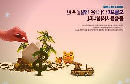 突發(fā)！廣東恩平4.3級(jí)地震，廣州、深圳等多地有震感