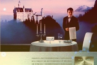 中泰證券維持科達利增持評級：客戶結(jié)構(gòu)優(yōu)質(zhì)+產(chǎn)能快速擴張打開長期發(fā)展空間