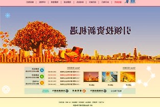 蘋果高管：劉海設計是一種聰明的方式，可為用戶提供更多空間