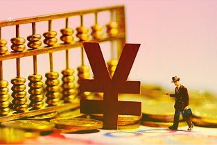 新浪數(shù)科入選新華網(wǎng)2021第六屆金融科技論壇“數(shù)字賦能優(yōu)秀案例”